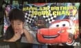 Banner Printing for 5th birthday with toy car design