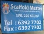 Cloth banner printing for Scaffold Master