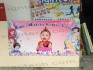 Disney Princess Birthday Banner