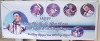 Banner printing for Idol