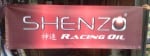 PVC Banner Printing for shenzo racing oil