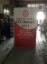 Roll up banner 1.2 x 2m