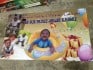 Josiah 1st birthday banner