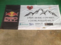 Cloth banner