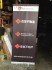 Pull up banner for Sumitomo2