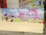 Will you marry me Banner with Mickey Mouse Design