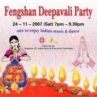 Deepavali Backdrop Printing