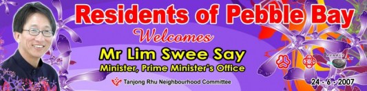 Warm Welcome Banner Printing