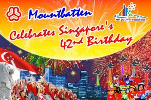 National Day Banner Printing