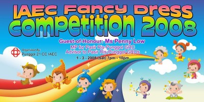 Fancy Dress Competition Backdrop Printing