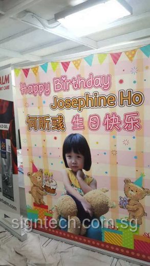 1.5 x 2m pull up banner-river