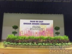 12 x 8 ft EMB backdrop 2014