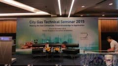 18 x 8ft City Gas backdrop printing