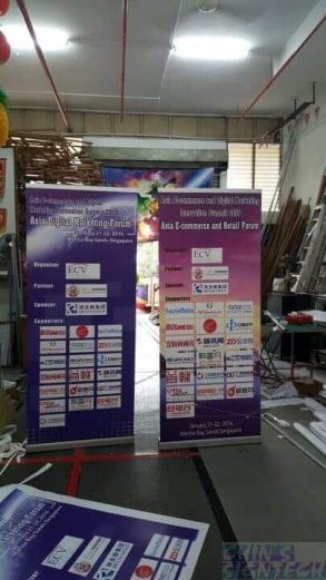 0.85 x 2m Pull up banner for China Customer