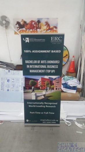 0.85 x 2m Pull up banner for ERC institue