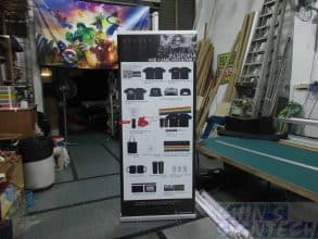 2 x 0.85m Roll up banner for Utopia