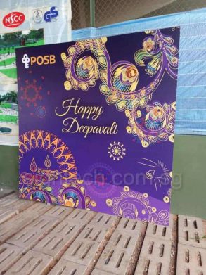 2.4 x2.4m disposable foam board backdrop - POSB