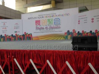 3 panels stage backdrop for NAC (2)