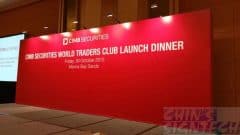CIMB secrurities 7 x 3m step and repeat logo backdrop