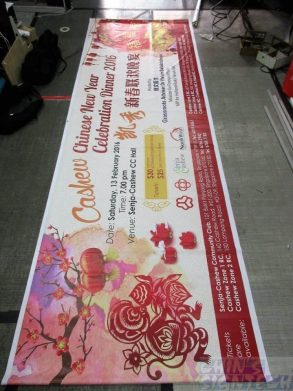 Design and Print on PVC banner for Cashew Chinese New Year Celebration Dinner 2016