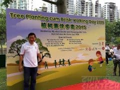 Outdoor backdrop for CSC Tree Planting cum Brisk Walking Day