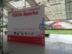 PAYM stage Backdrop