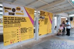 PVC banners with installing