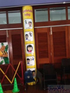 Pillar wrapping with PVc banner