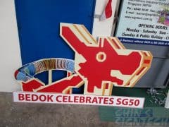 Wooden board cut out on Singapore Old playground