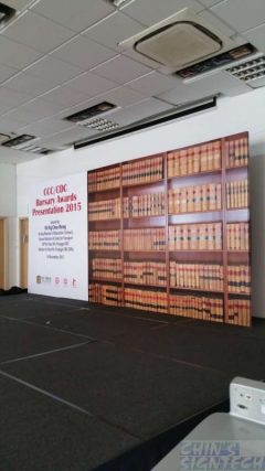 bursary awards backdrop with book shelf as backgound