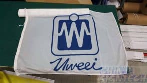 110gsm polyester flag - Uweei