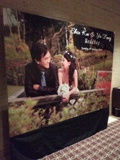 Wedding backdrop