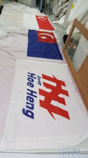 4.8 x 3ft Hoe Heng - 110gsm