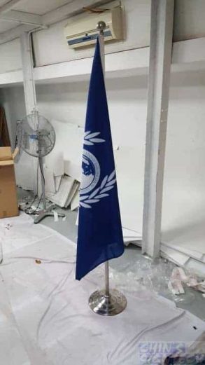 4.8 x 3ft Yale NUS Collge on sliver flag pole- 75gsm