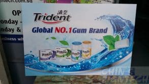 High resolution foam board printing