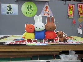 cut out foam board with paper standee