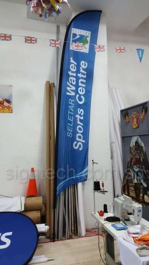 4.7m single sided Feather flag