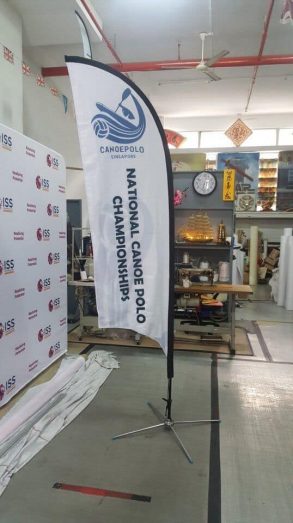 4.7m single sided Feather flag