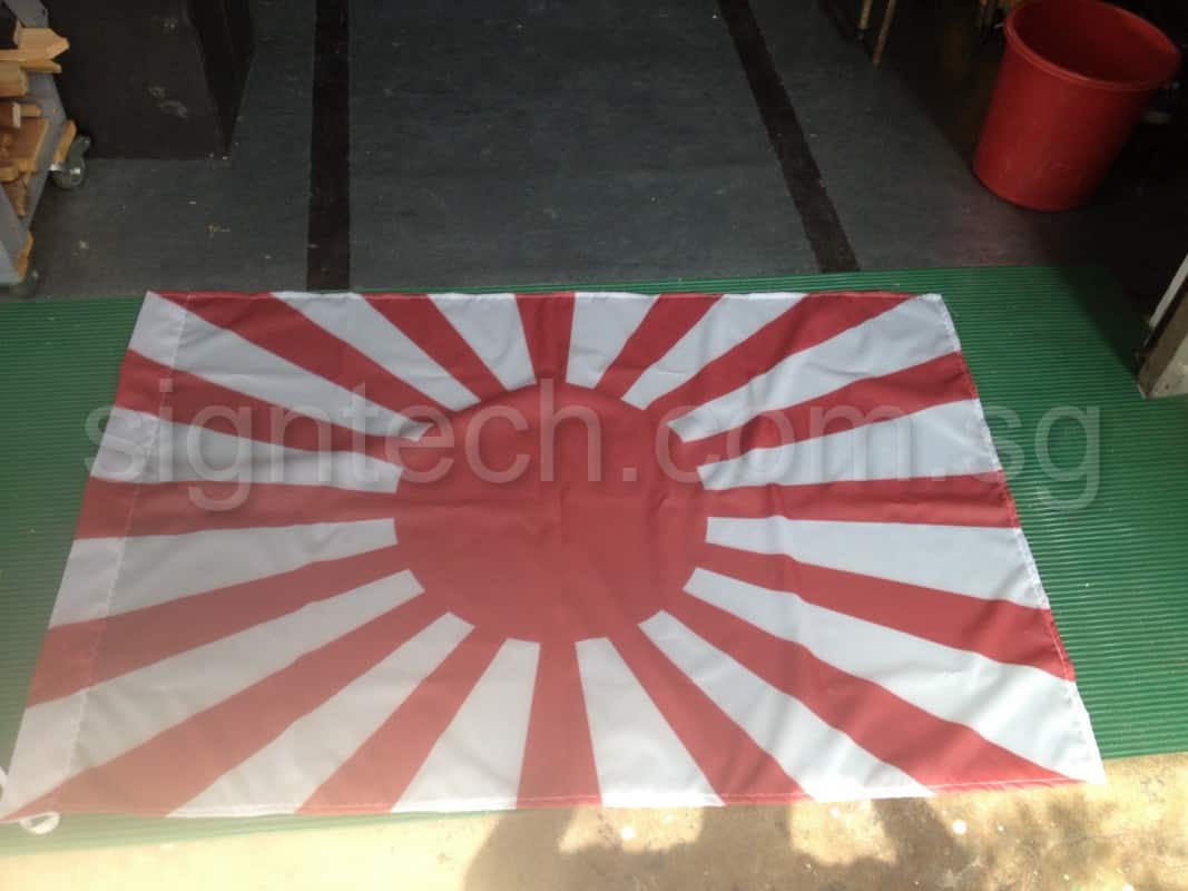 Japanese custom made Flag