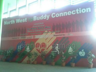 24 x 12 ft standing backdrop for RP