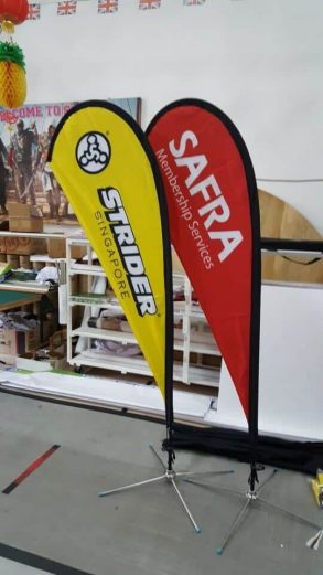 2.2m teardrop banner - Red and Yellow