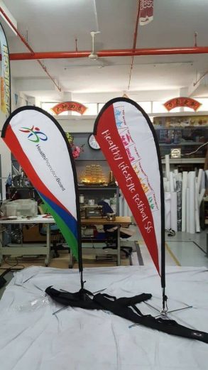 Double sided Small size Teardrop Banner - HPB