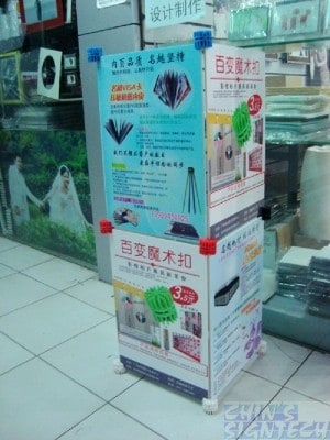 Foam Board joiners joined 4 foams board