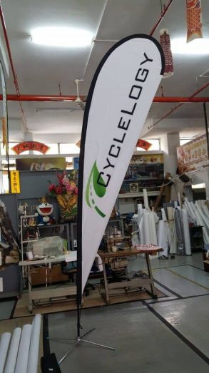 Medidum size Teardrop Banner - cyclelogy