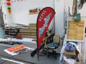 Right view Teardrop banner.