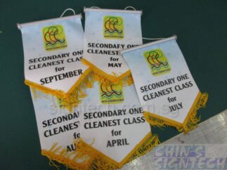 Podium banner for Cleanest Class Award