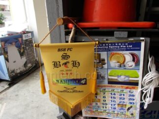 Plaque made of fabric