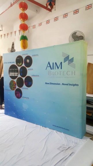 Portable Trade Show Booths display