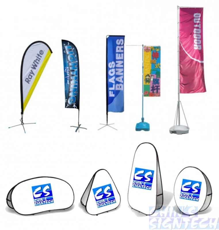 outdoor flags banners and displays