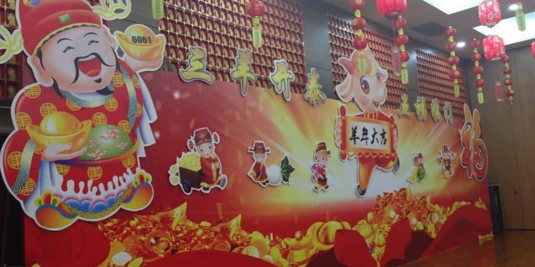 2015 chinese new year stage backdrop with Die cut Foam board 2015 chinese new year stage backdrop with Die cut Foam board